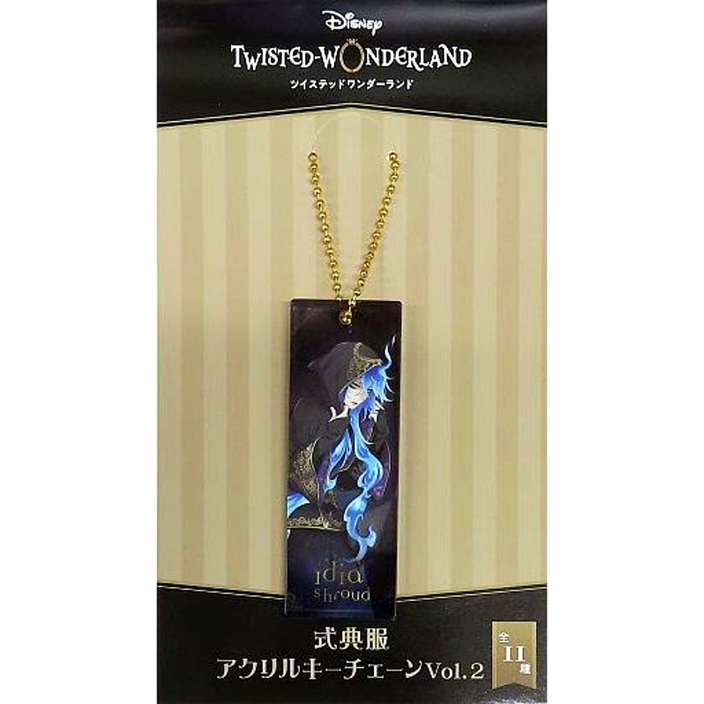 Idia Shroud Disney Twisted Wonderland Ceremonial Robes Acrylic Keychain Vol.2 [USED]