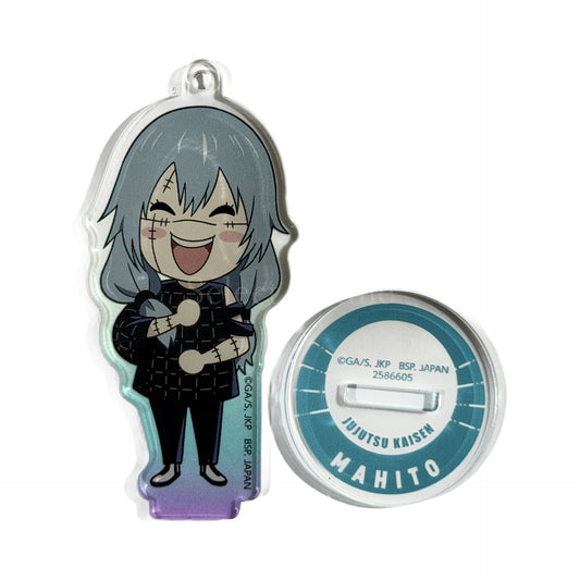 Mahito Jujutsu Kaisen Yurutto Collection Acrylic Plate with Stand [USED]
