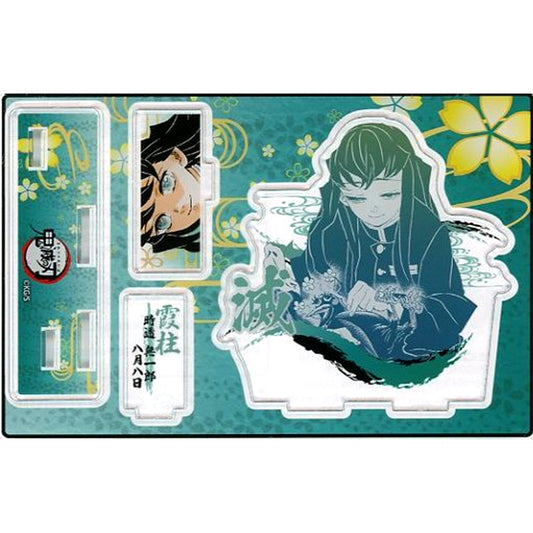 Muichiro Tokito Famous Scene Diorama Figure - 2021 Demon Slayer [USED]