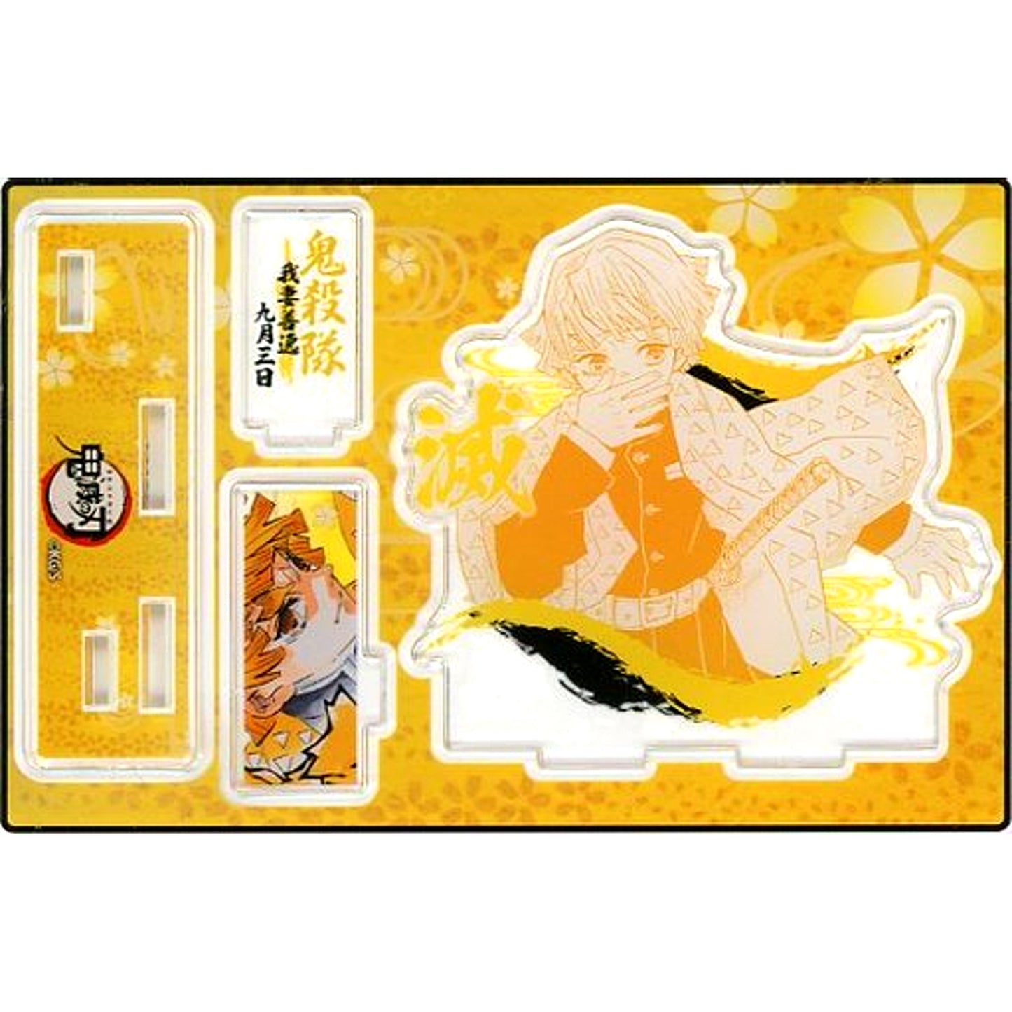Zenitsu Agatsuma Famous Scene Diorama Figure 2021 Demon Slayer: Kimetsu no Yaiba [USED]