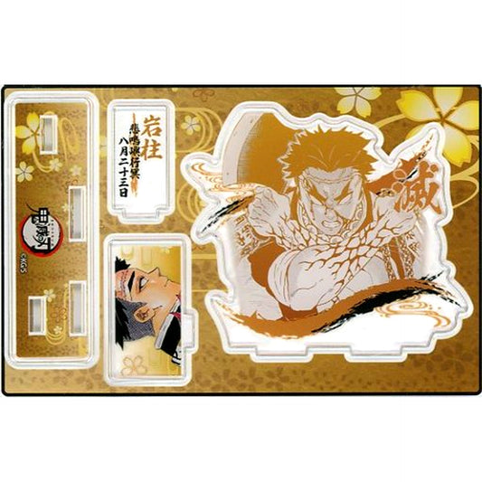 Gyomei Himejima Famous Scene Diorama Figure 2021 Demon Slayer [USED]