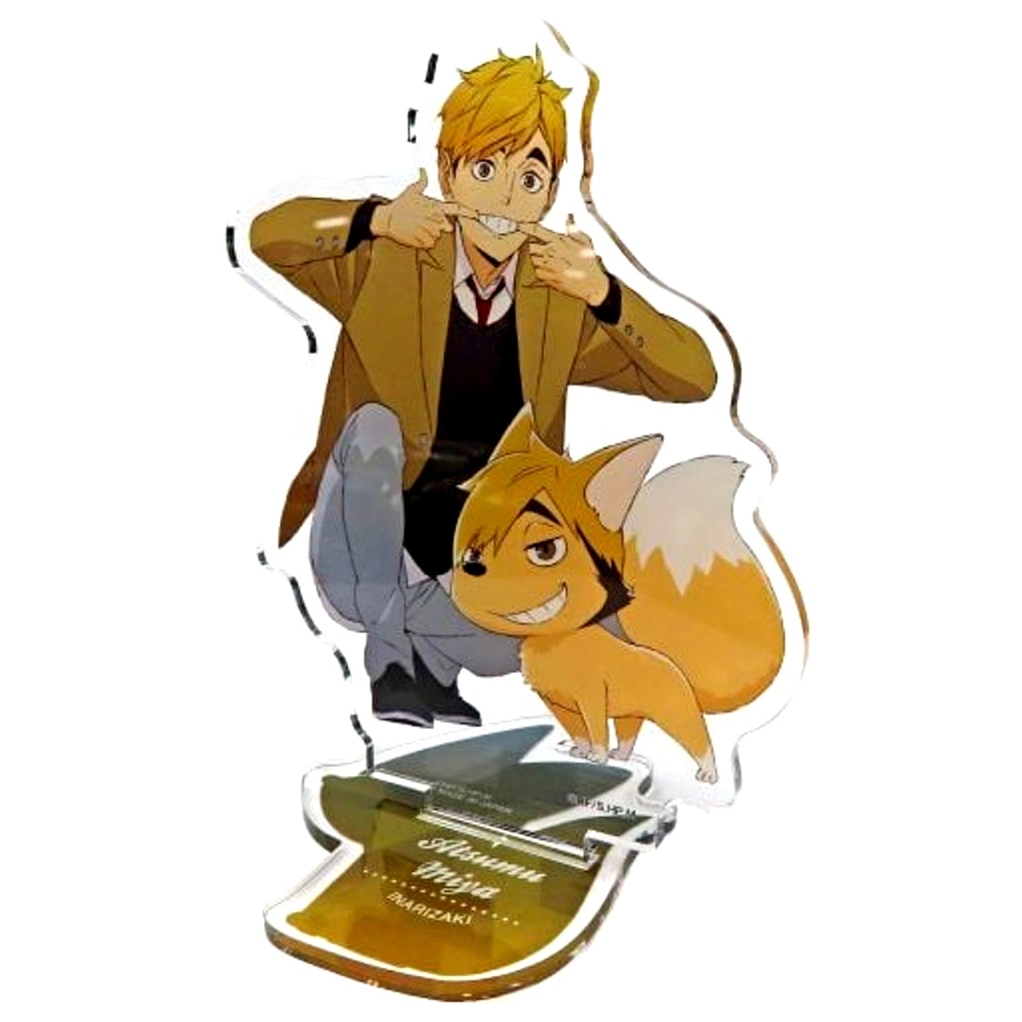 Atsumu Miya Playing Mascot Acrylic Stand Haikyu!! Animate Limited [USED]