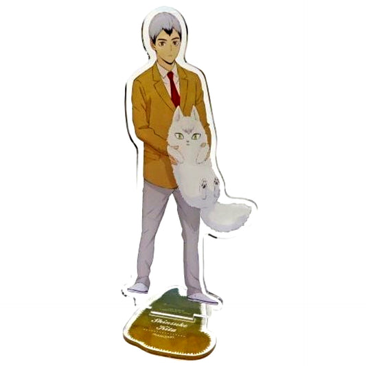 Shinsuke Kita Playing Mascot Acrylic Stand Haikyu!! Animate Limited [USED]