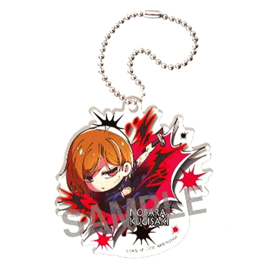 Nobara Kugisaki Jujutsu Kaisen Buchimasu! Battle Acrylic Keychain [USED]