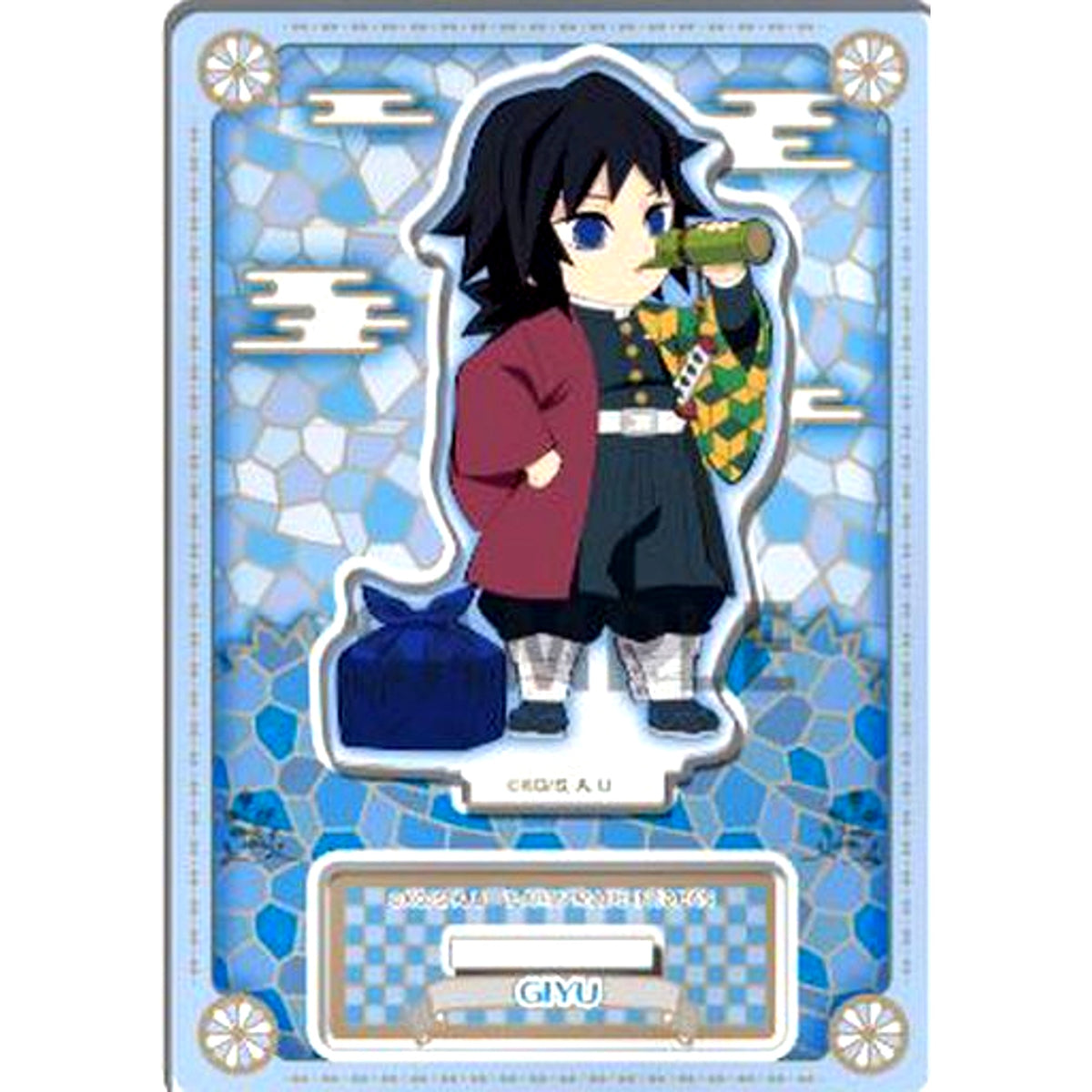 Giyu Tomioka Mission Journey Trading Acrylic Stand Demon Slayer [USED]