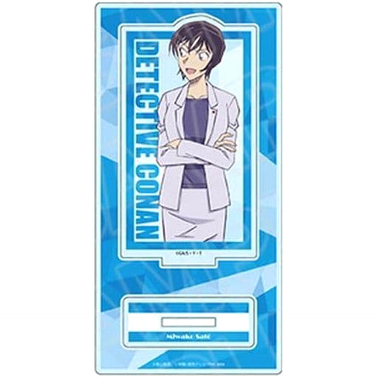 Detective Conan Miwako Sato Acrylic Stand Police Academy ver. Acrylic Stands [USED]