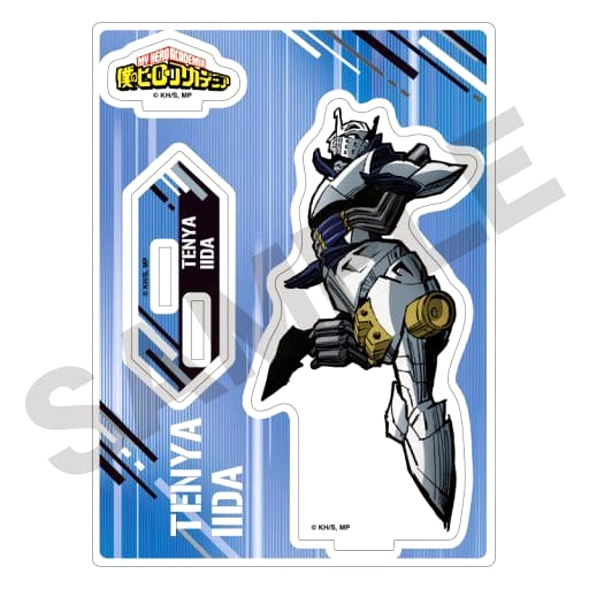 My Hero Academia Tenya Iida Jump Acrylic Stand Acrylic Stands [USED]