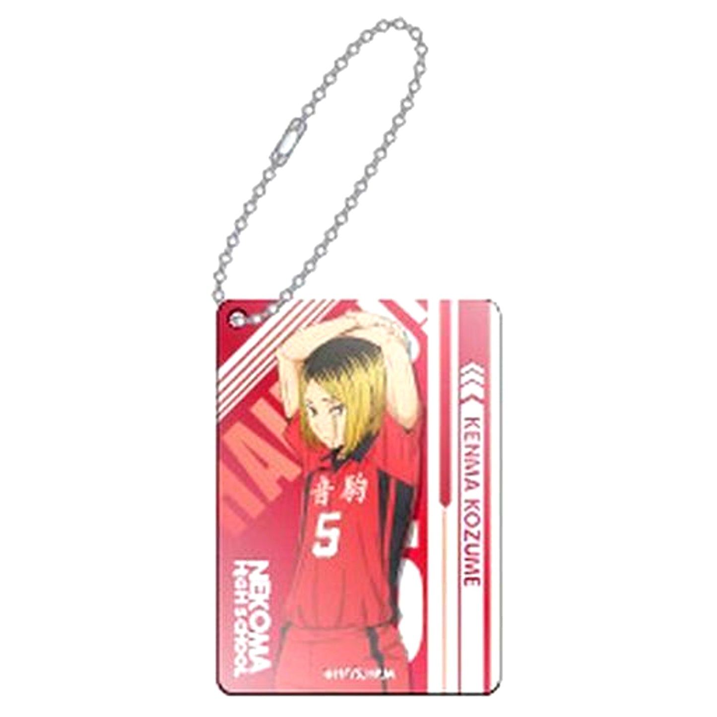 Kenma Kozume Haikyu!! TO THE TOP Square Acrylic Keychain Collection [USED]