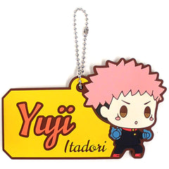 Jujutsu Kaisen Yuji Itadori Ichiban Kuji 3 Rubber Keychain Prize G Keychains [USED]