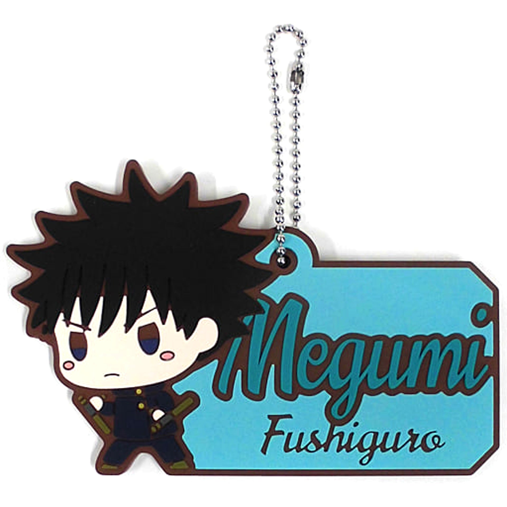Jujutsu Kaisen Megumi Fushiguro Ichiban Kuji 3 Rubber Keychain Prize G Keychains [USED]