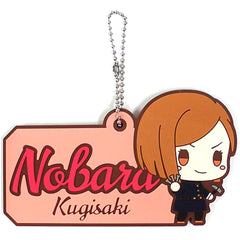 Jujutsu Kaisen Nobara Kugisaki Ichiban Kuji 3 Rubber Keychain Prize G Keychains [USED]