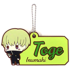 Jujutsu Kaisen Toge Inumaki Ichiban Kuji 3 Rubber Keychain Prize G Keychains [USED]