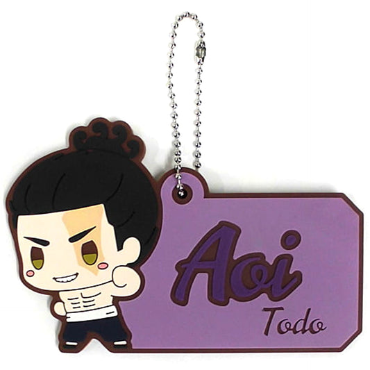 Jujutsu Kaisen Aoi Todo Ichiban Kuji 3 Rubber Keychain Prize G Keychains [USED]
