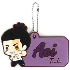 Jujutsu Kaisen Aoi Todo Ichiban Kuji 3 Rubber Keychain Prize G Keychains [USED]