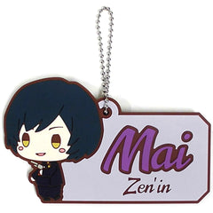 Jujutsu Kaisen Mai Zenin Ichiban Kuji 3 Rubber Keychain Prize G Keychains [USED]