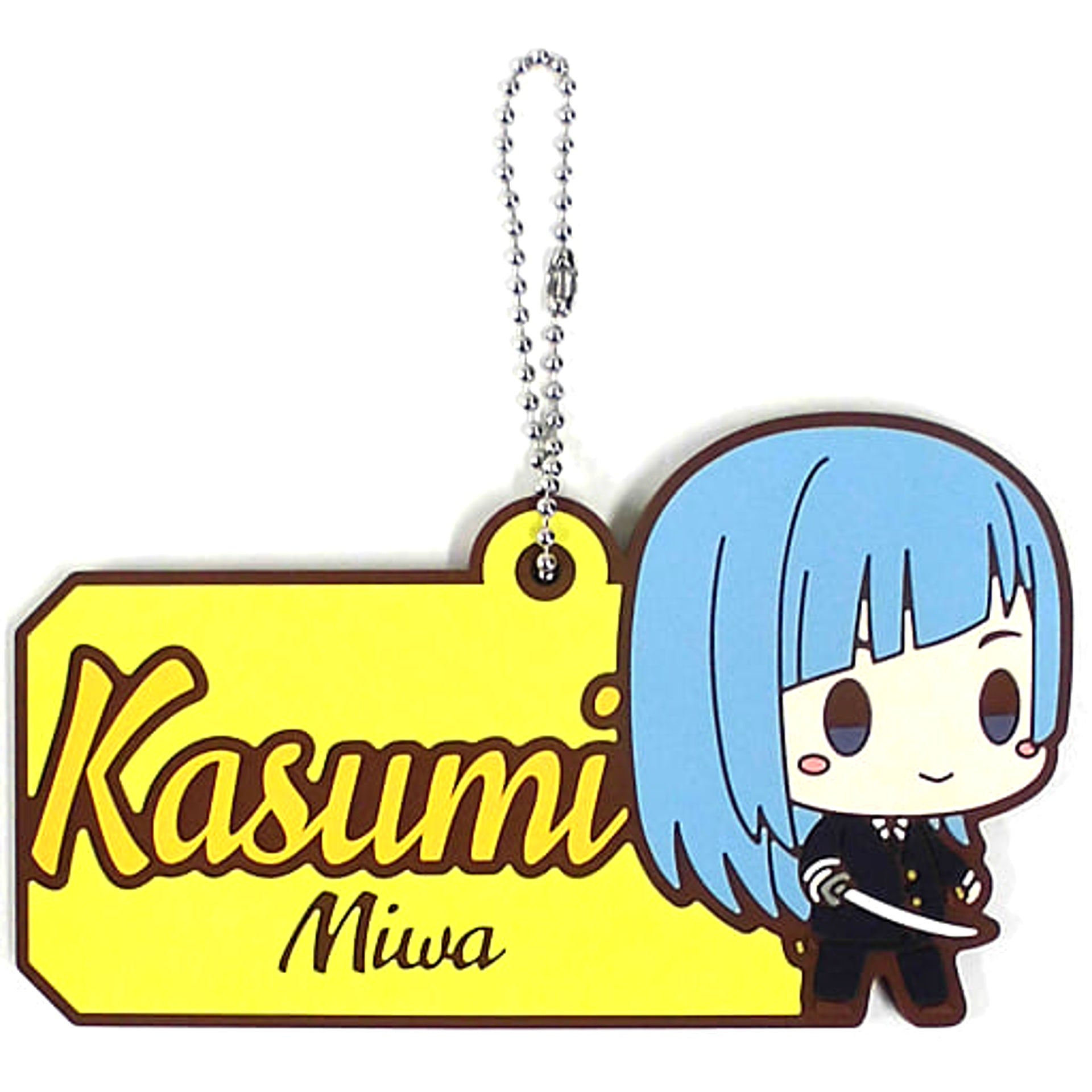 Jujutsu Kaisen Miwa Kasumi Ichiban Kuji 3 Rubber Keychain Prize G Keychains [USED]
