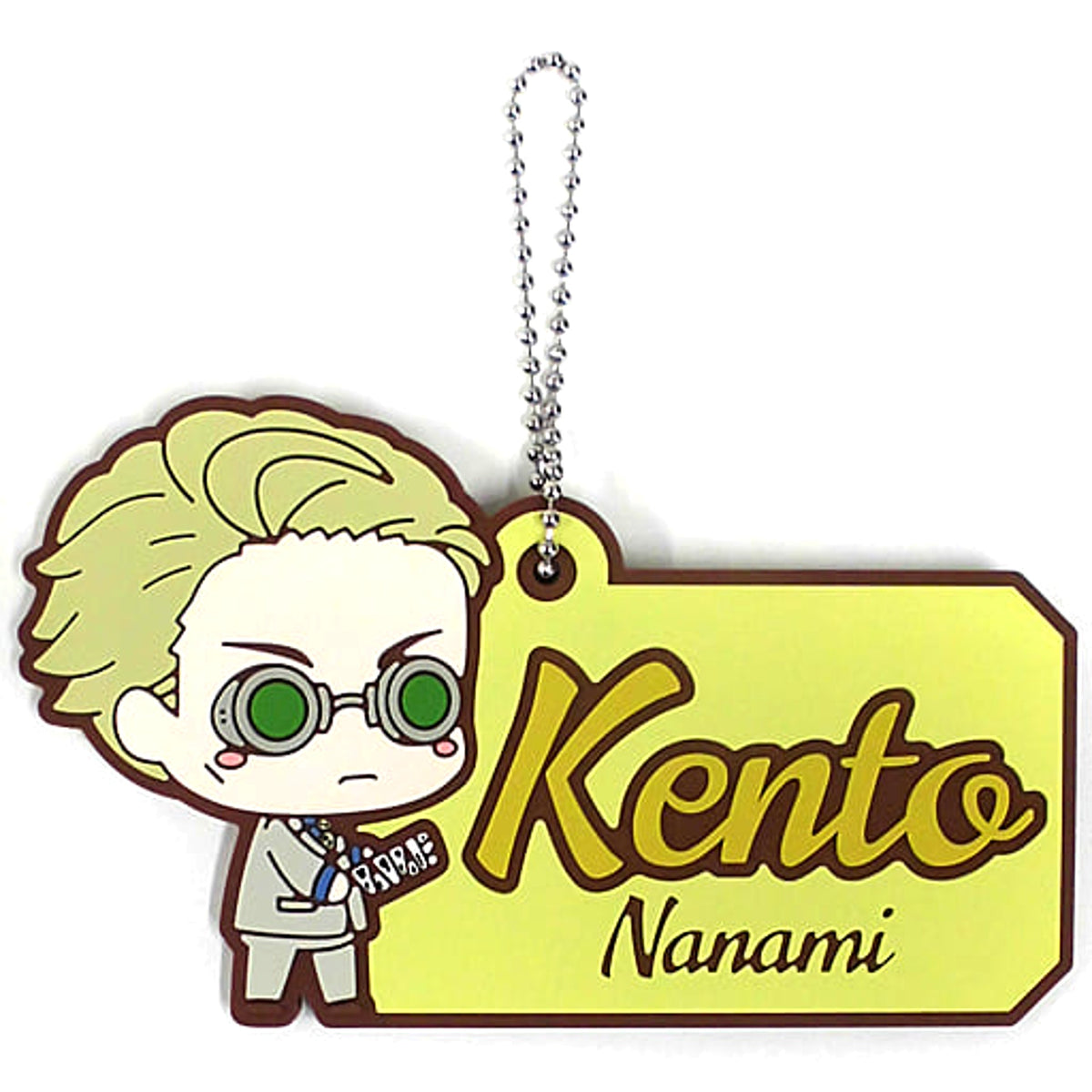 Jujutsu Kaisen Kento Nanami Ichiban Kuji 3 Rubber Keychain Prize G Keychains [USED]