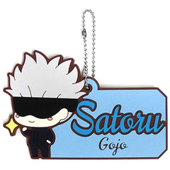 Jujutsu Kaisen Satoru Gojo Ichiban Kuji 3 Rubber Keychain Prize G Keychains [USED]
