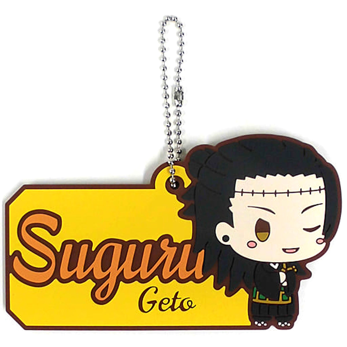 Jujutsu Kaisen Suguru Getou Ichiban Kuji 3 Rubber Keychain Prize G Keychains [USED]