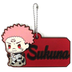 Jujutsu Kaisen Ryomen Sukuna Ichiban Kuji 3 Rubber Keychain Prize G Keychains [USED]