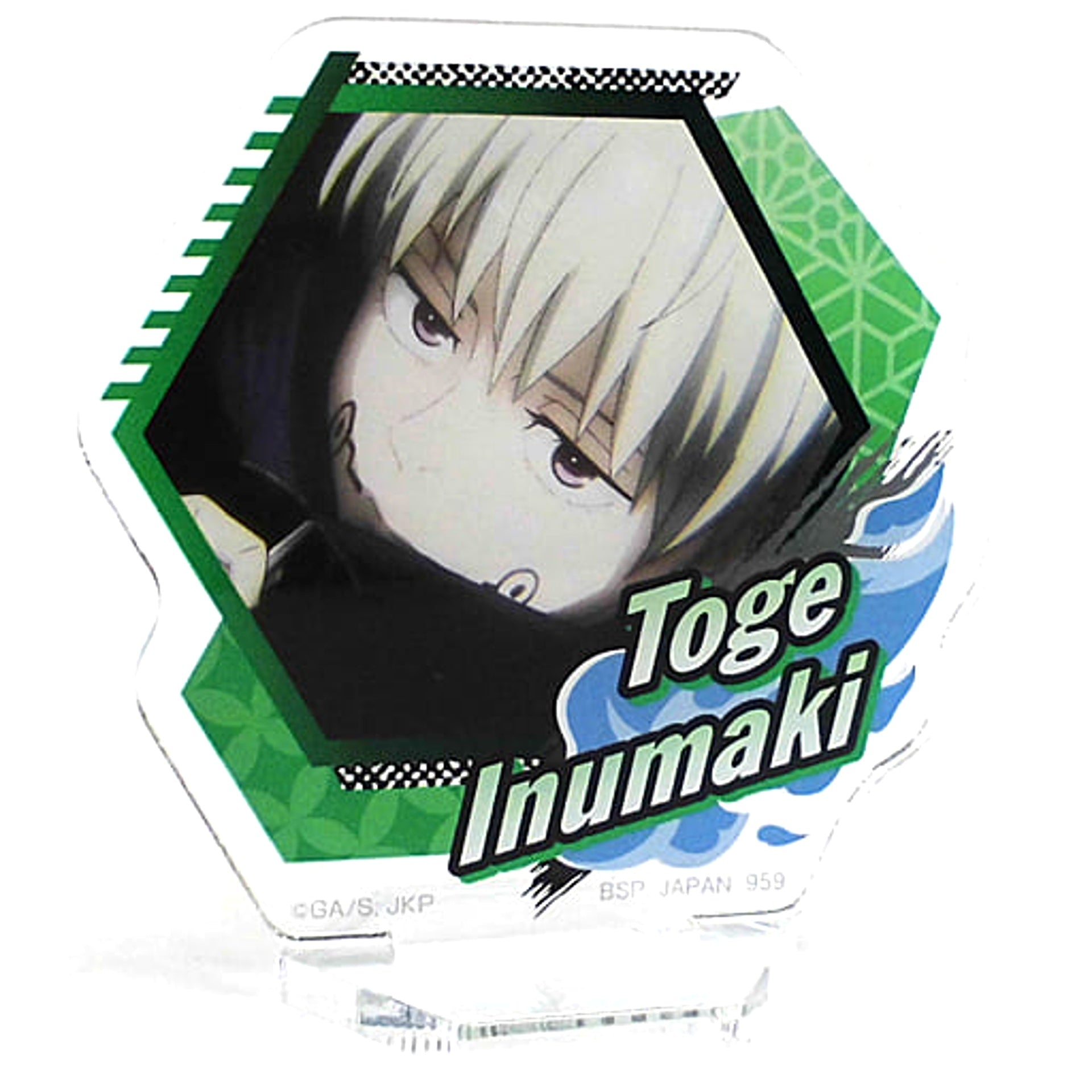 Jujutsu Kaisen Toge Inumaki Acrylic Stand Ichiban Kuji Jujutsu Kaisen San Prize H Acrylic Stands [USED]