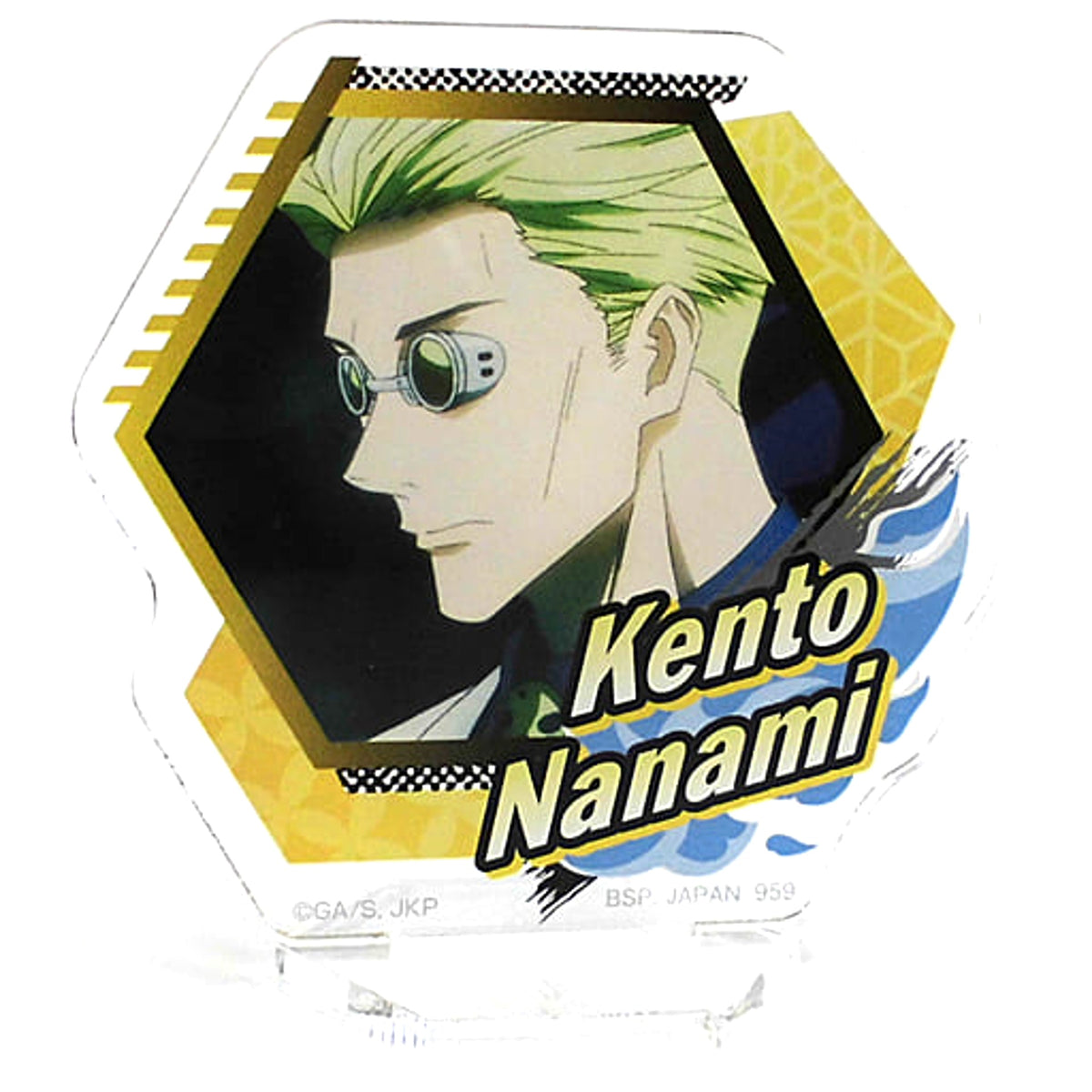 Jujutsu Kaisen Kento Nanami Acrylic Stand Ichiban Kuji Jujutsu Kaisen Vol. 3 Prize H Acrylic Stands [USED]