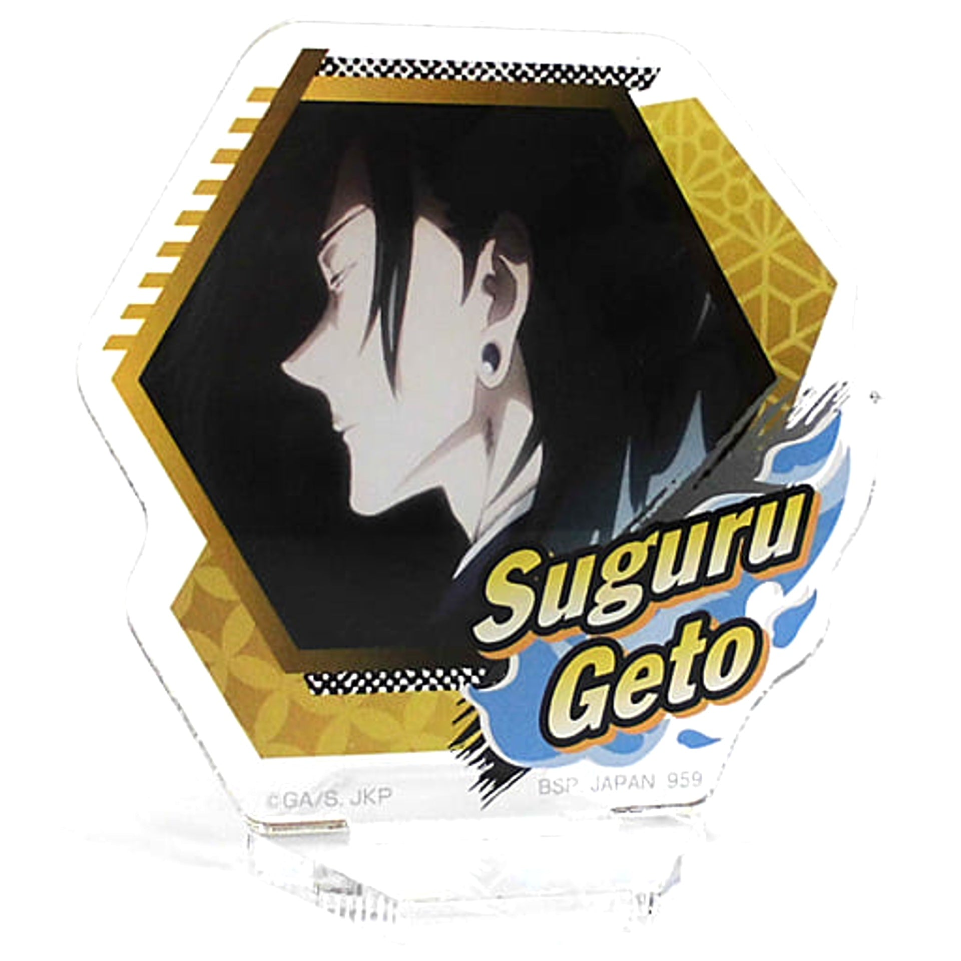 Jujutsu Kaisen Suguru Geto Acrylic Stand Ichiban Kuji Jujutsu Kaisen San Prize H Acrylic Stands [USED]