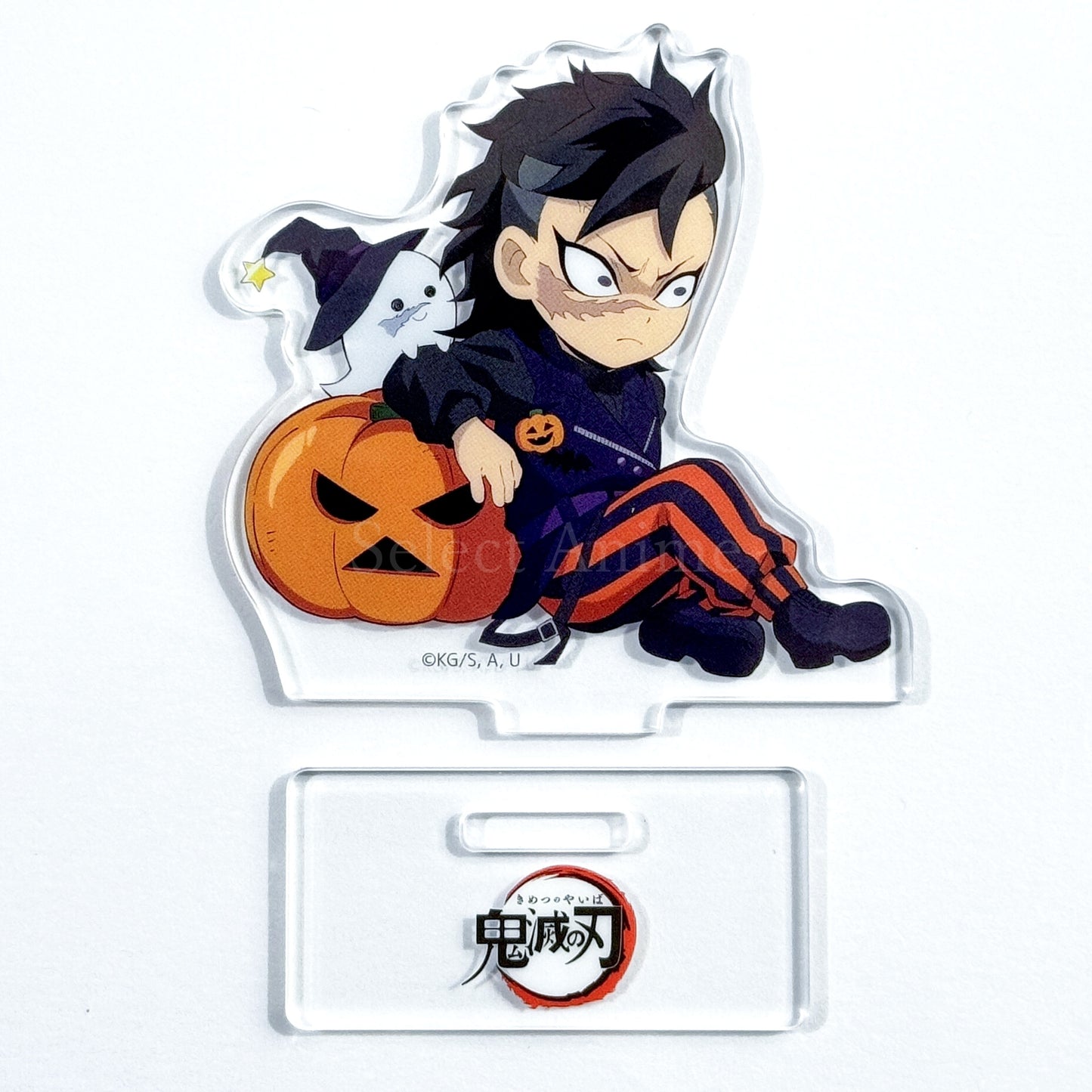 Genya Shinazugawa Demon Slayer: Kimetsu no Yaiba ufotable cafe Machi Asobi Cafe Halloween Event 2021 Random Acrylic Stand Group A [USED]