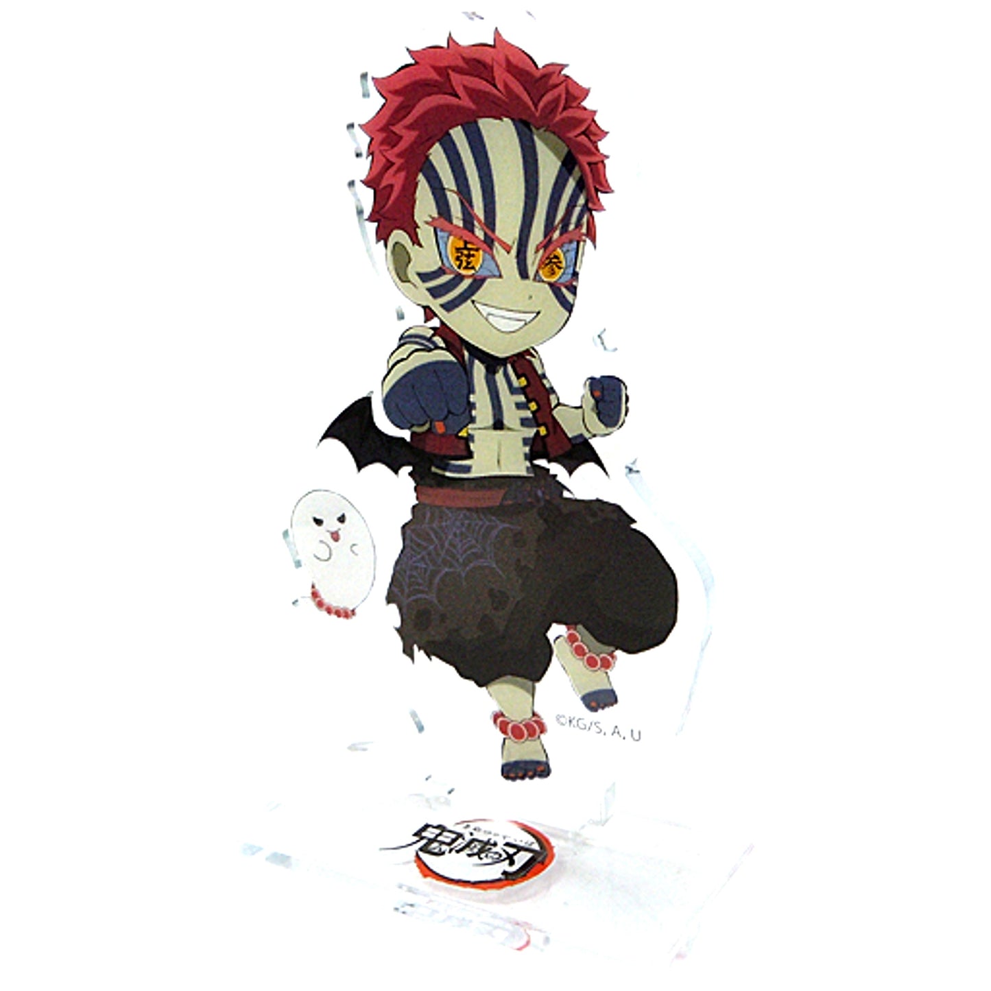 Akaza Demon Slayer x ufotable cafe x Machi Asobi CAFE Halloween Event 2021 Random Acrylic Stand Group A [USED]