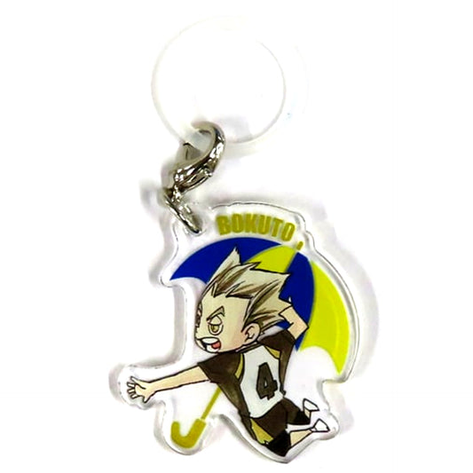 Kotaro Bokuto Haikyu!! Umbrella Charm Collection [USED]