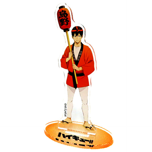 Tobio Kageyama Haikyu!! Week in Sendai Izumi Premium Outlets Trading Acrylic Stand [USED]