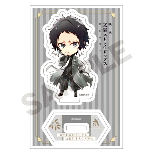 Ryunosuke Akutagawa Mini Character Acrylic Stand Bungo Stray Dogs BEAST [USED]