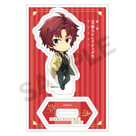 Sakunosuke Oda Mini Bungo Stray Dogs Beast Acrylic Stand [USED]