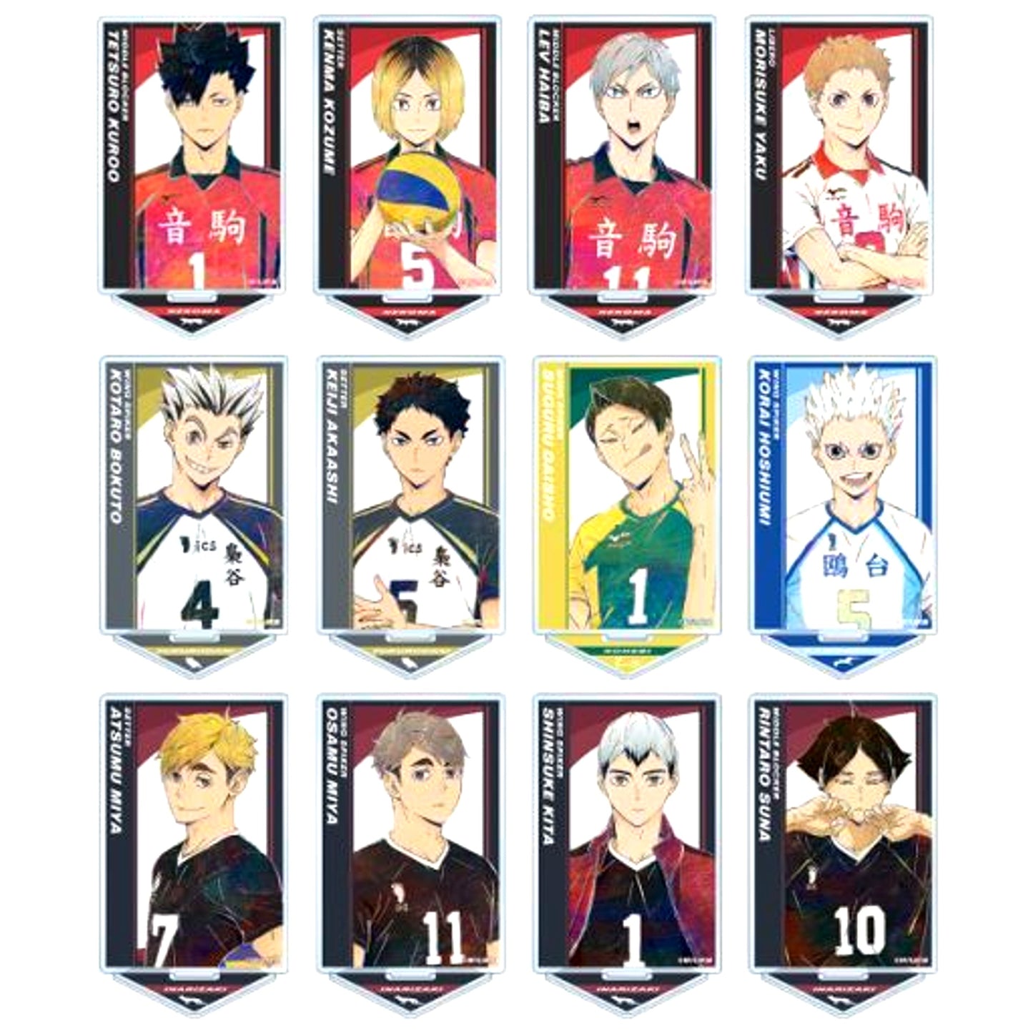 Set of 12 Haikyu!! TO THE TOP Trading Ani-Art Vol. 6 Acrylic Stand [USED]