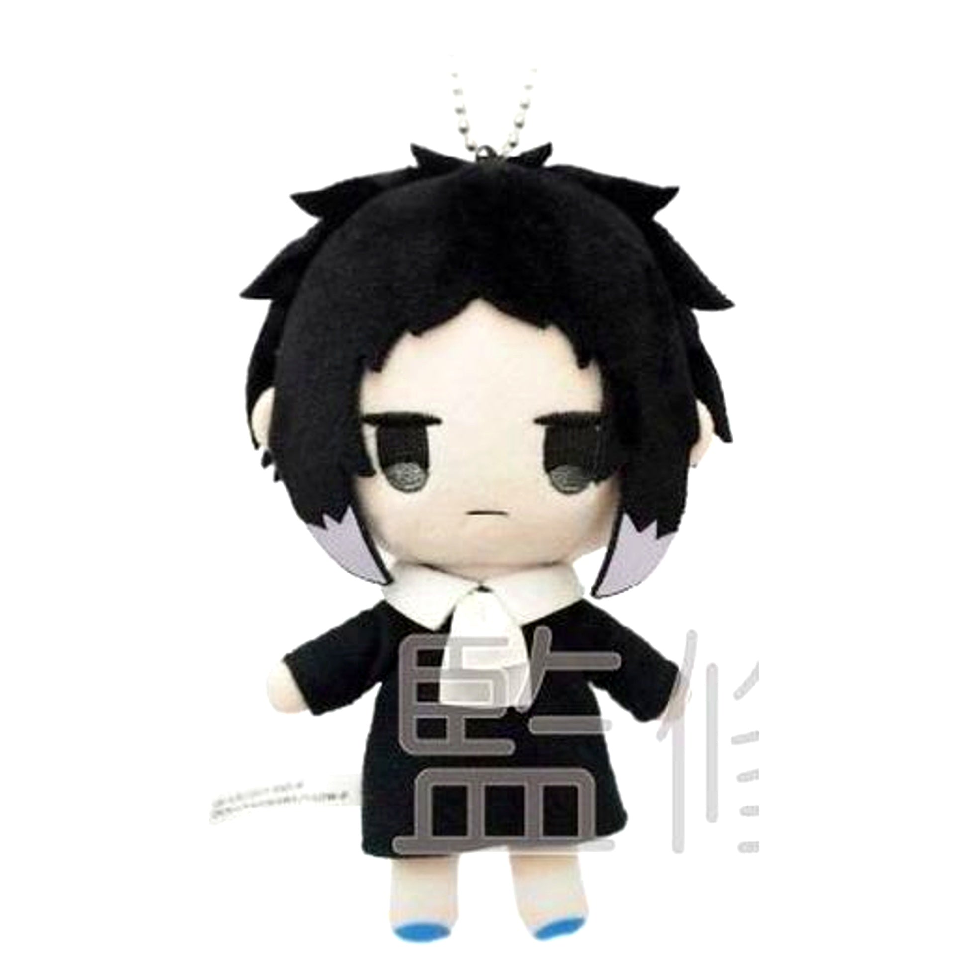 Ryunosuke Akutagawa Bungo Stray Dogs Puchi Fuwa Plush Nursery School Ver. [USED]