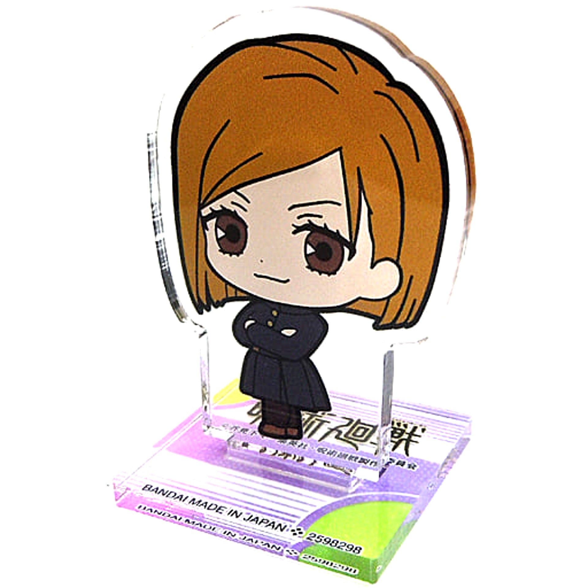 Jujutsu Kaisen Nobara Kugisaki Chibi Acrylic Stand 01 Acrylic Stands [USED]