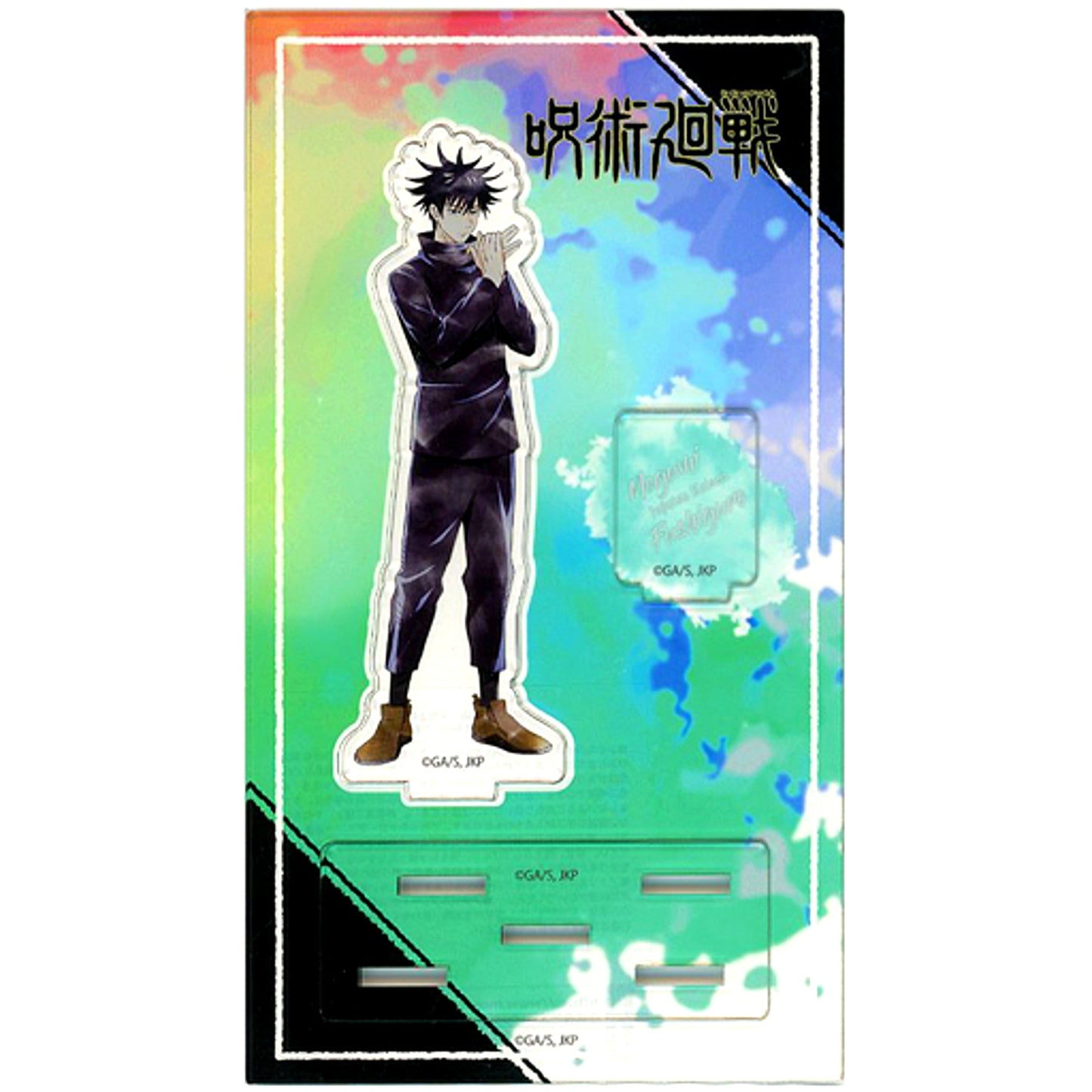 Megumi Fushiguro Jujutsu Kaisen Art-Pic Acrylic Stand [USED]