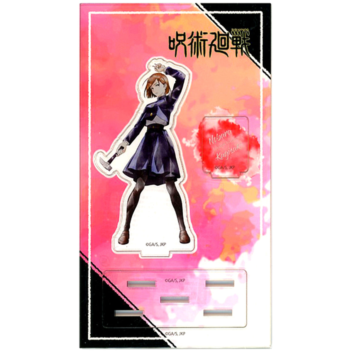Nobara Kugisaki Jujutsu Kaisen Art-Pic Acrylic Stand [USED]
