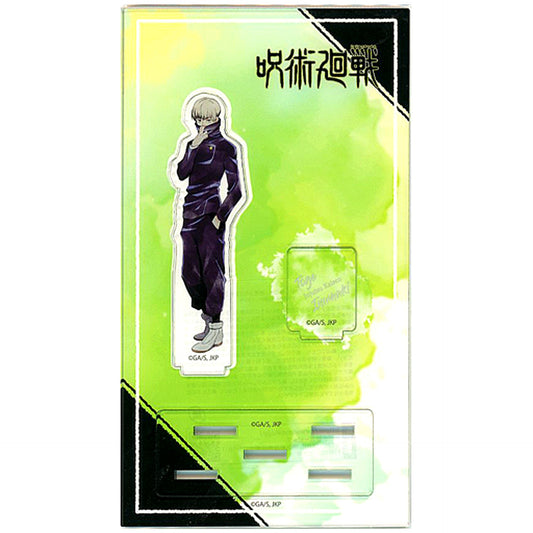 Toge Inumaki Jujutsu Kaisen Art-Pic Acrylic Stand [USED]