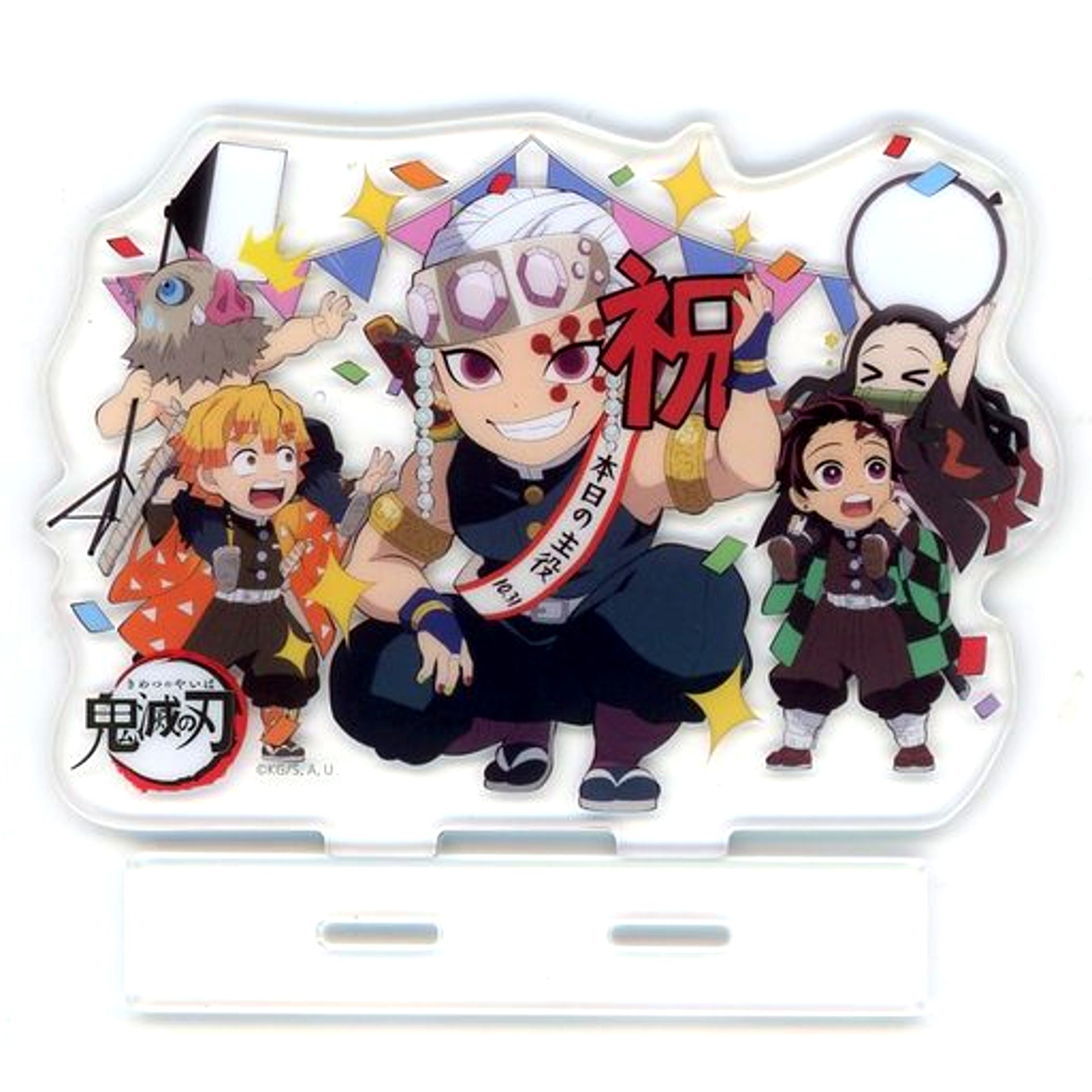 Group Acrylic Stand Demon Slayer ufotable Cafe / Machi Asobi CAFE Tengen Uzui Birthday Festival 2021 [USED]