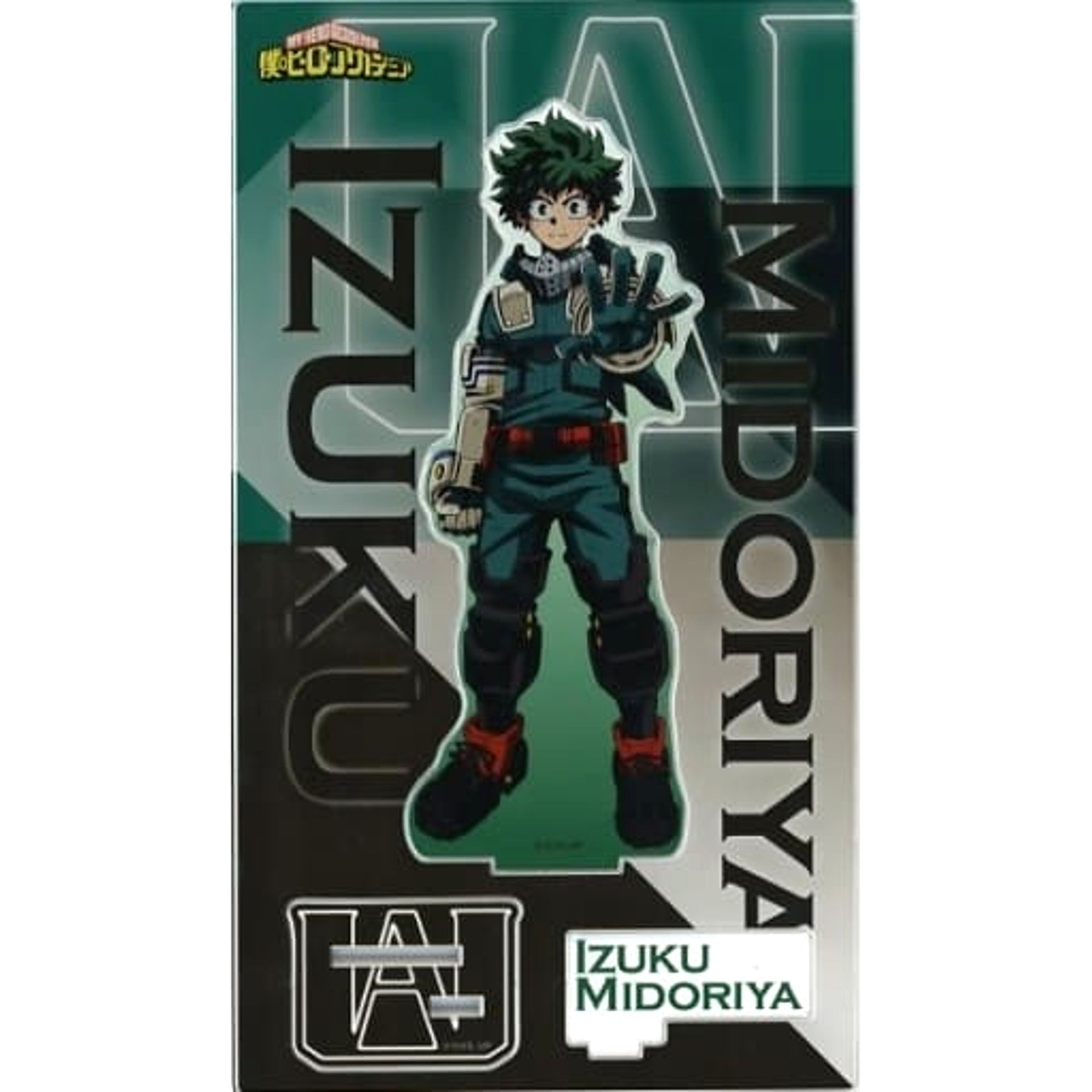My Hero Academia Izuku Midoriya Acrylic Stand Grab Victory with Your Hands! Hero Plaza Limited Acrylic Stands [USED]