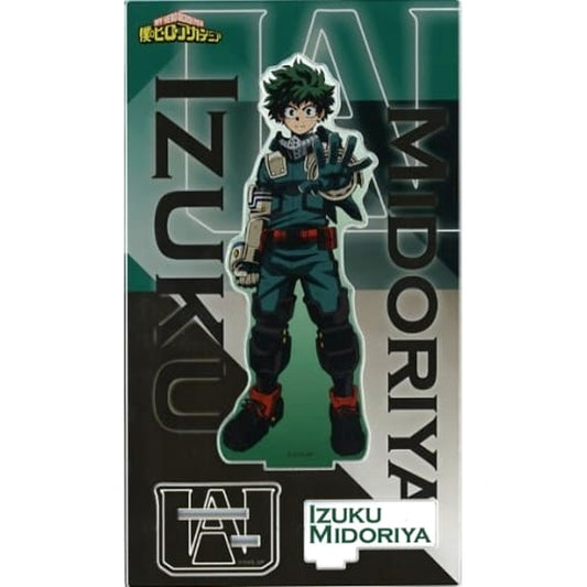 My Hero Academia Izuku Midoriya Acrylic Stand Grab Victory with Your Hands! Hero Plaza Limited Acrylic Stands [USED]