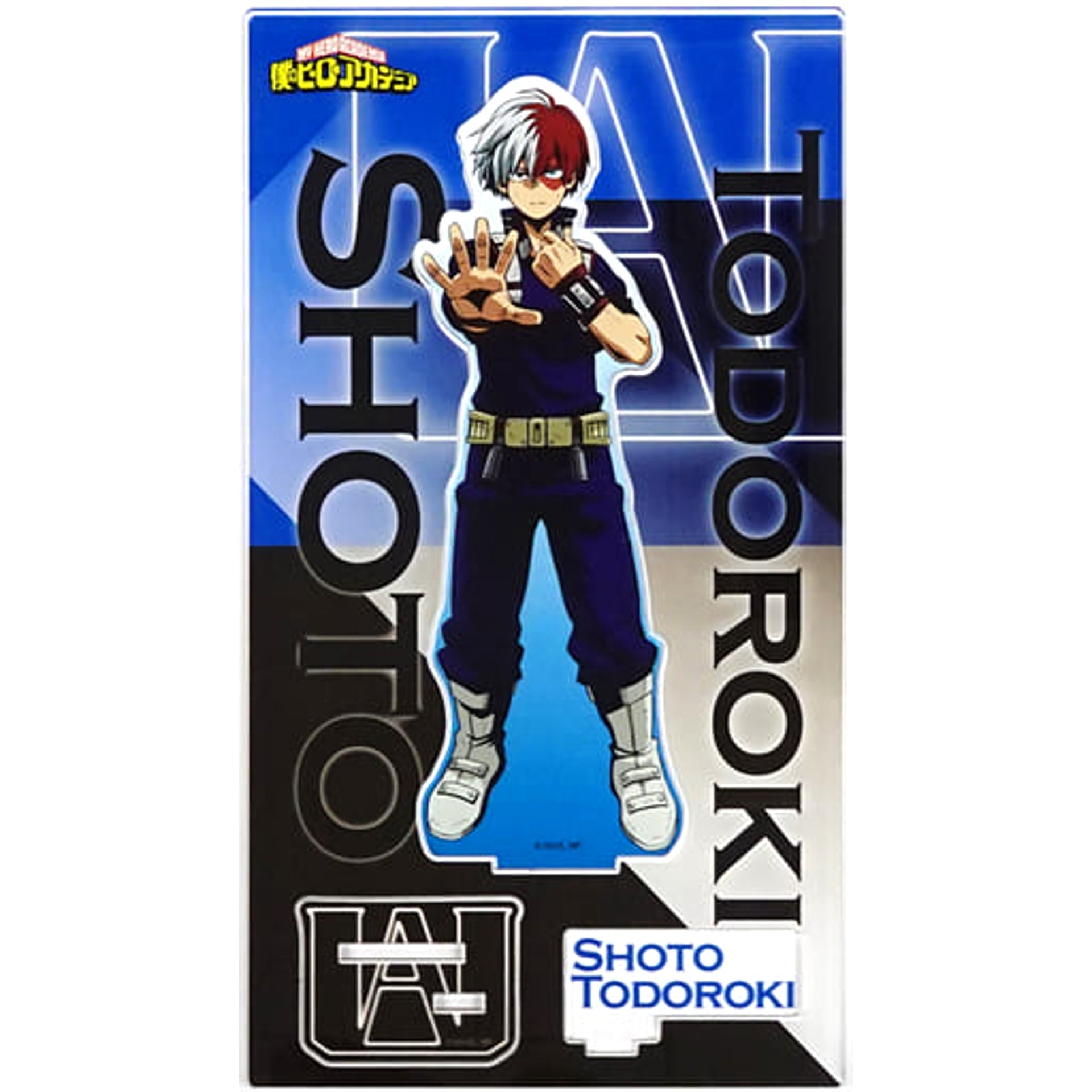 My Hero Academia Shoto Todoroki Acrylic Stand Seize Victory With Your Hands Hero Plaza Exclusive Acrylic Stands [USED]