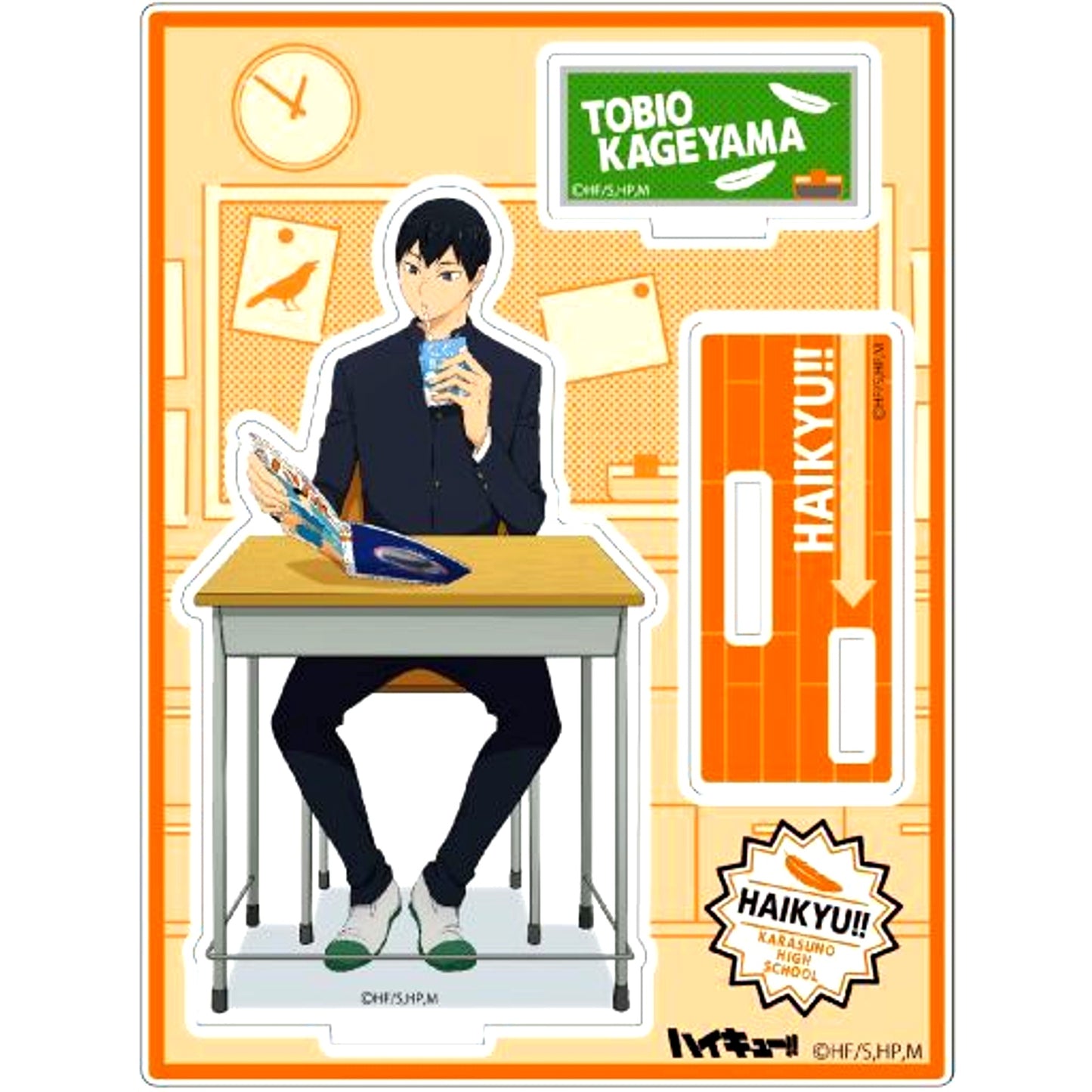 Tobio Kageyama B Haikyu!! Acrylic Stand [USED]