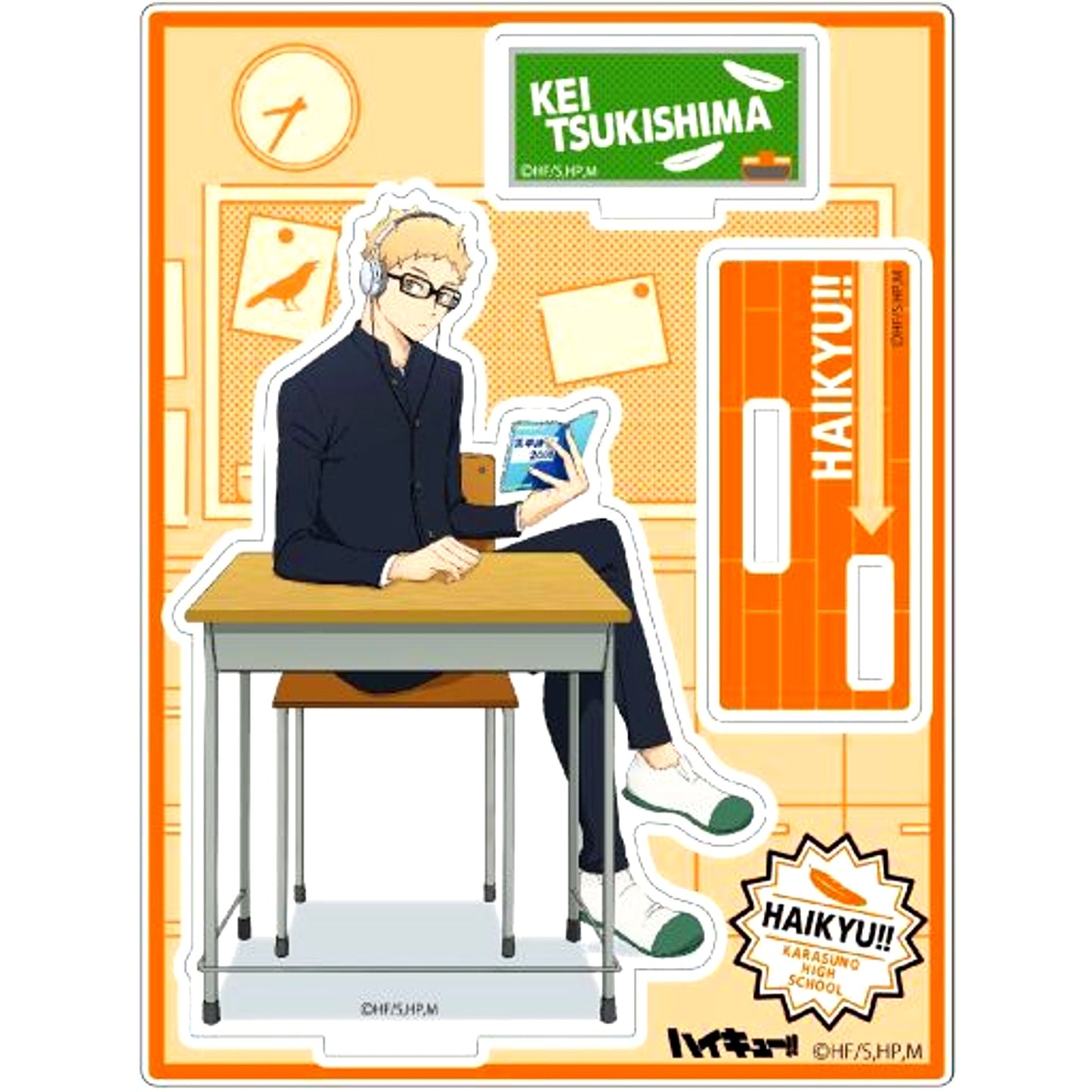 C. Kei Tsukishima Acrylic Stand Haikyu!! [USED]