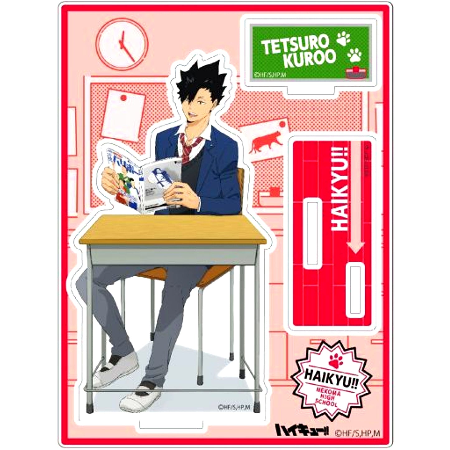 D. Tetsuro Kuroo Acrylic Stand Haikyu!! [USED]