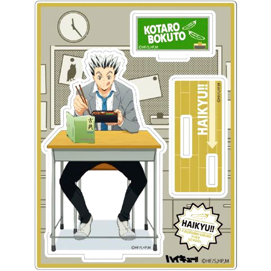 F. Kotaro Bokuto Acrylic Stand Haikyu!! [USED]