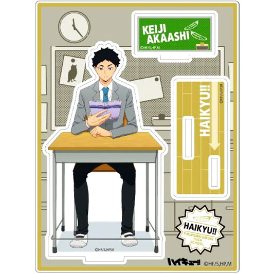 Keiji Akaashi G. Haikyu!! Acrylic Stand [USED]
