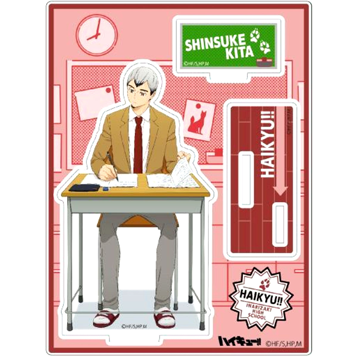 Shinsuke Kita J. Haikyu!! Acrylic Stand [USED]