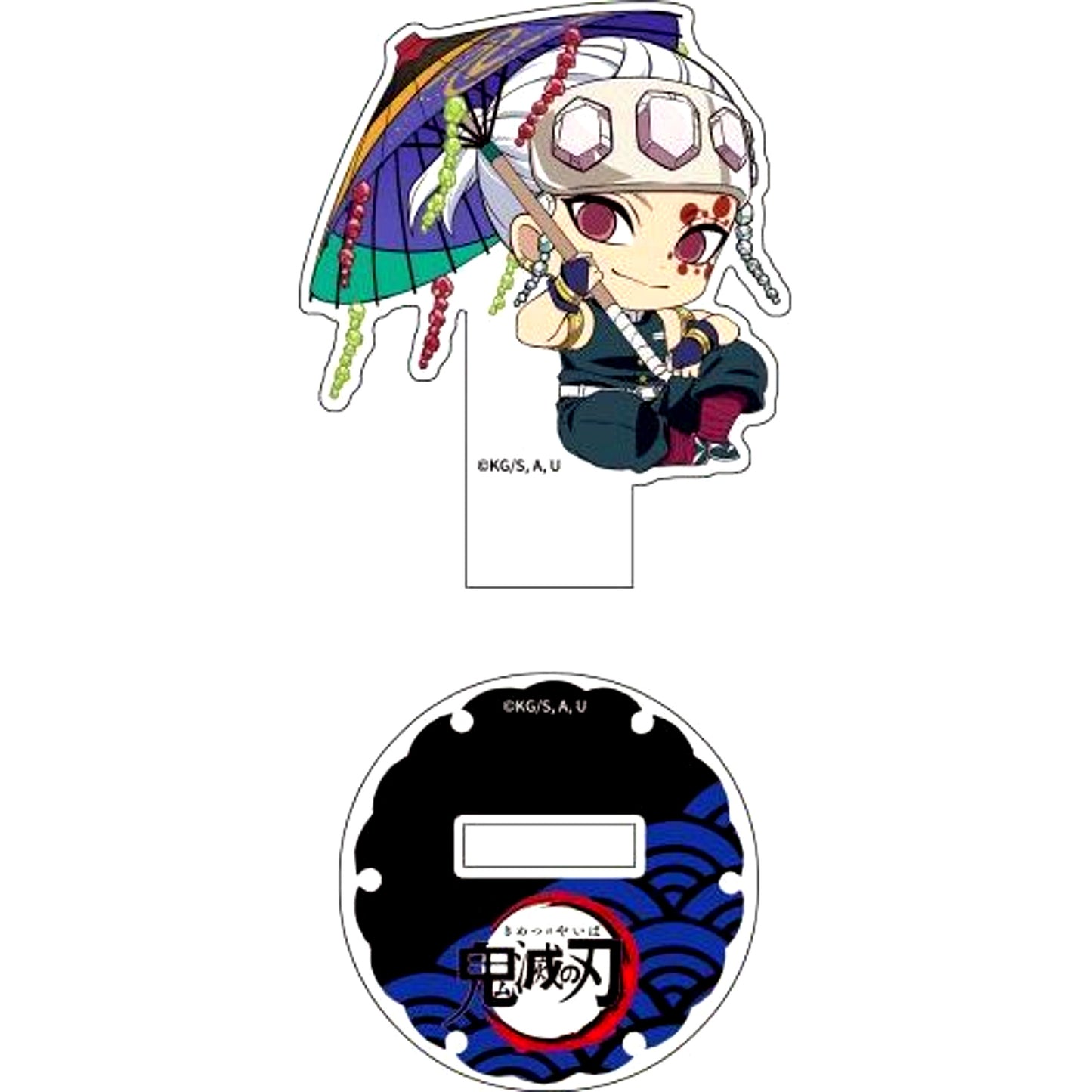 Tengen Uzui Petanko Japanese Umbrella Vol. 2 Trading Acrylic Stand Demon Slayer: Kimetsu no Yaiba [USED]